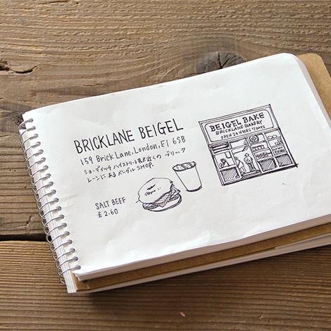 Spiral Ring Notebook B6 MD White