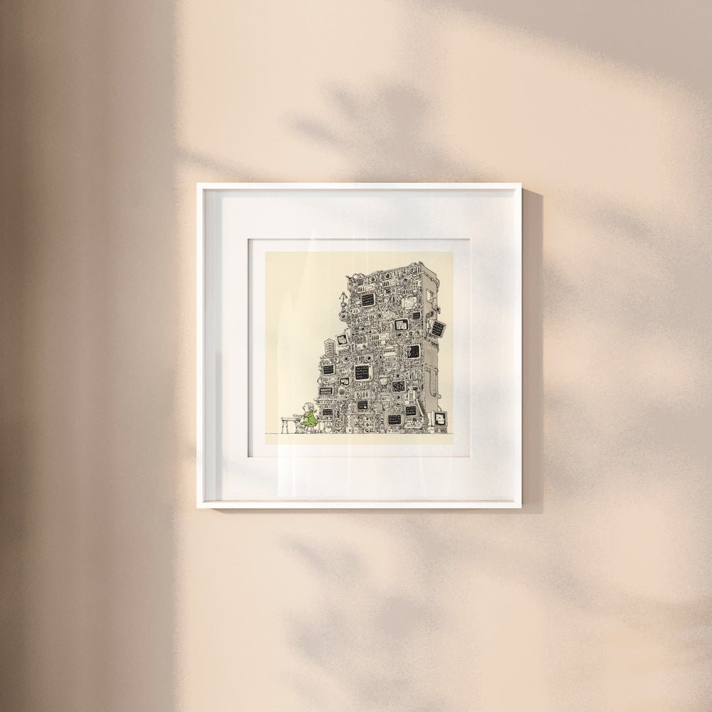 Spotify Impresión Giclée