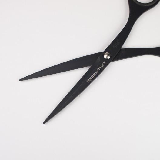 Scissors 6.5" Black