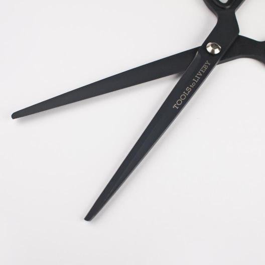 Scissors 8" Black