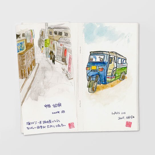 Recharge pour carnet de voyage 012 Papier à croquis - Format standard