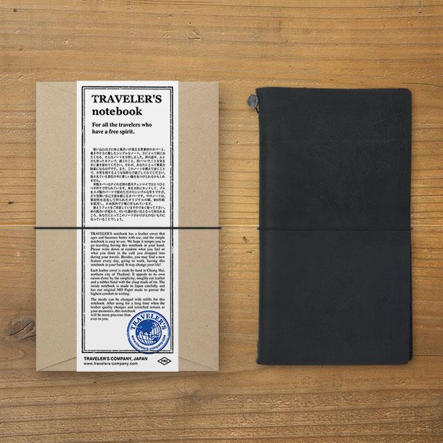 TRAVELER'S notebook - Tamaño Regular Negro