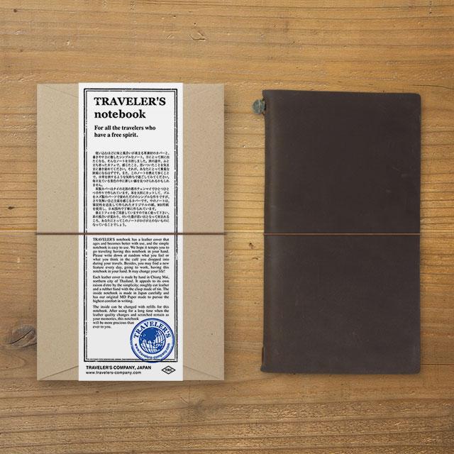 TRAVELER'S notebook - Tamaño Regular Marrón
