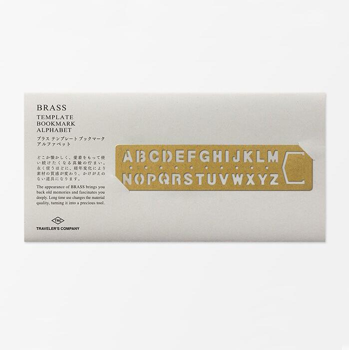 Gabarit en Laiton - Alphabet