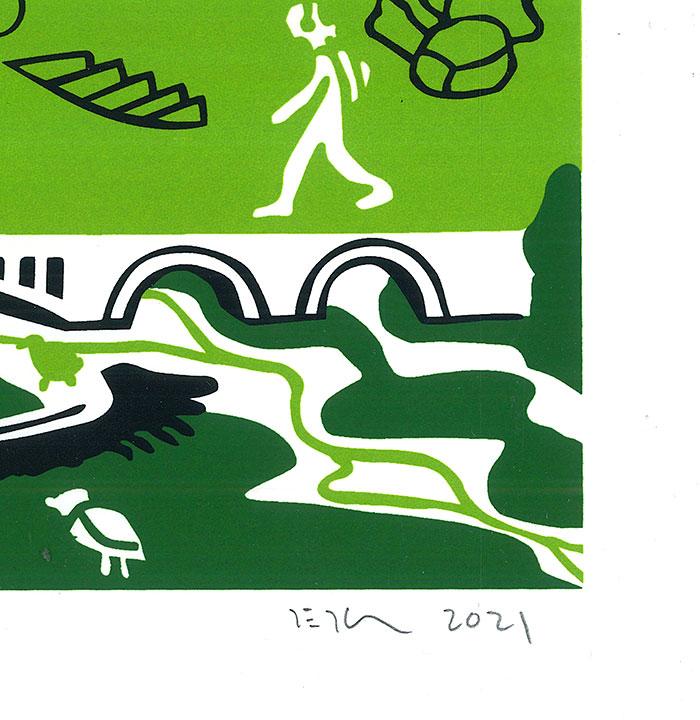 Verde Imperium Screen Print A3