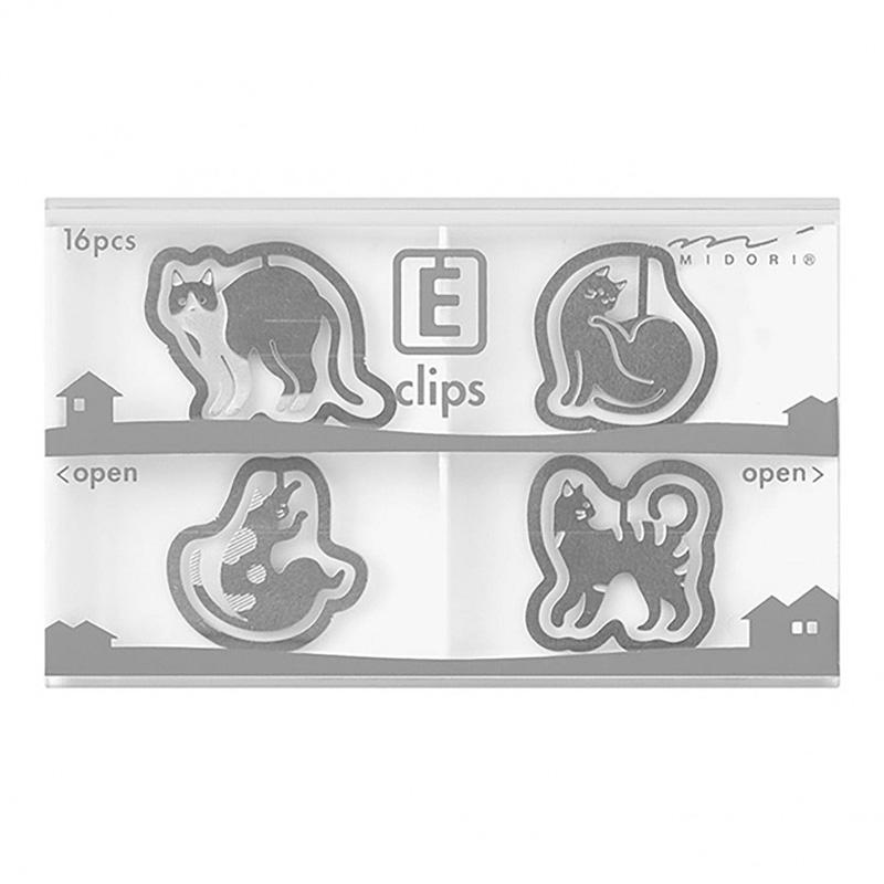Clips de gravure Chat
