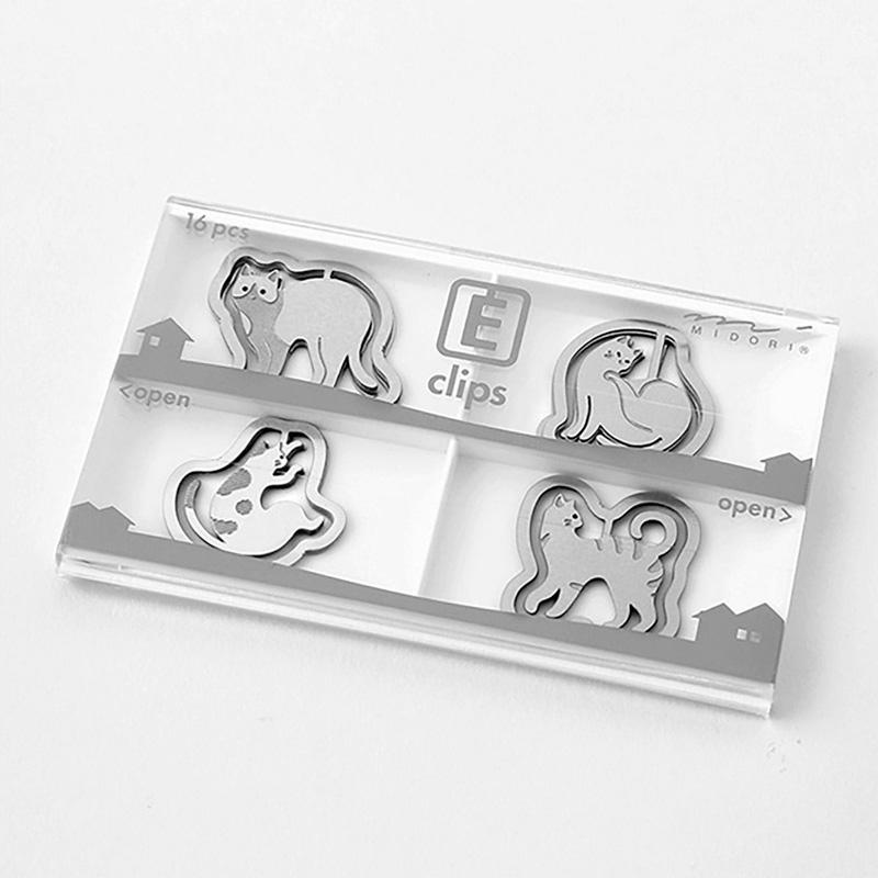 Clips de gravure Chat