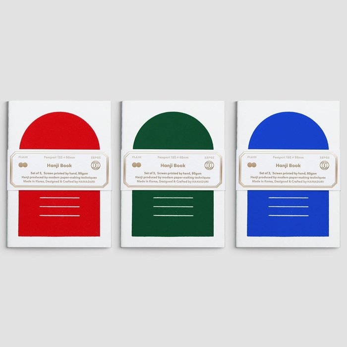 Hanji Book Passport 3pcs/set Blue