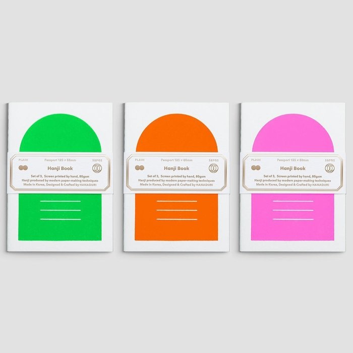 Hanji Book Passport 3pcs/set Neon Pink