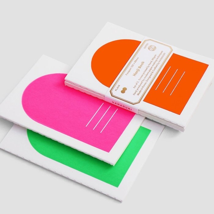 Hanji Book Passport 3pcs/set Neon Pink