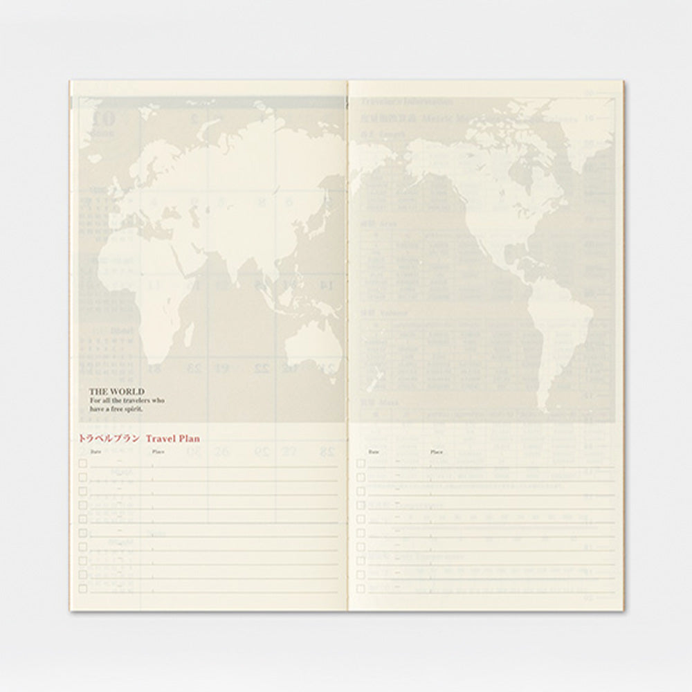 Monthly Diary Refill 2027 – Regular Size