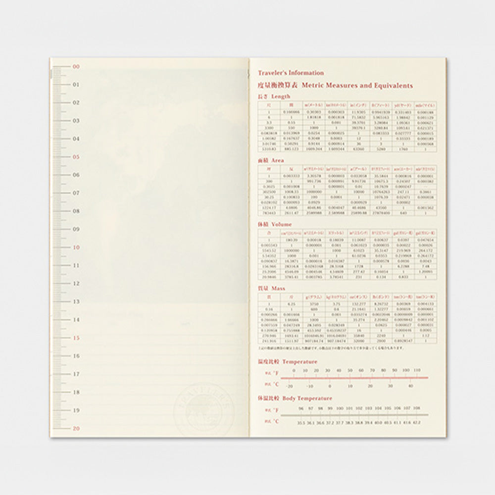 Monthly Diary Refill 2027 – Regular Size