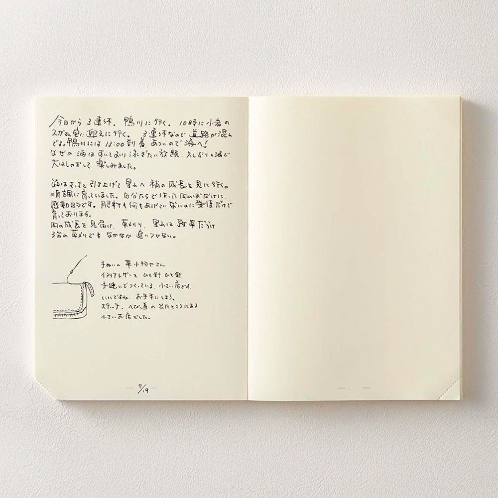 MD Notebook A5 Codex 1 Día 1 Página Blanco