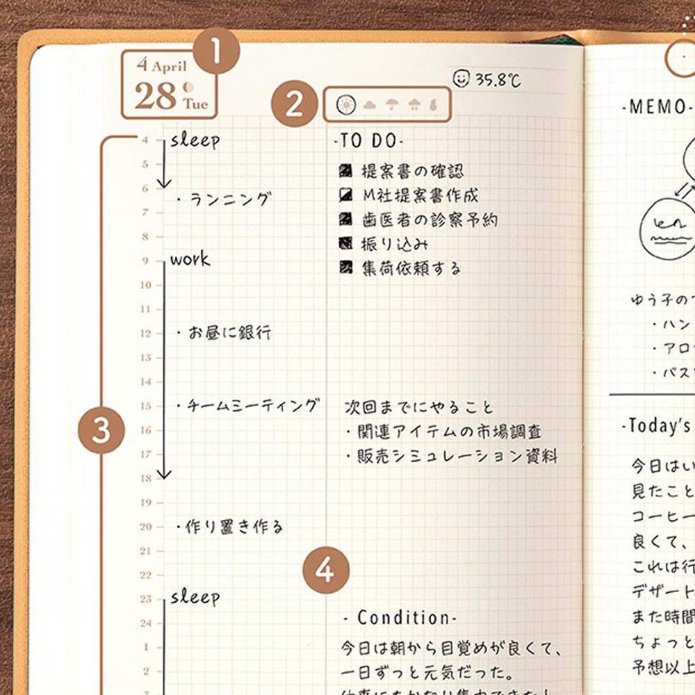 Agenda Hibino A6 Camel 2026