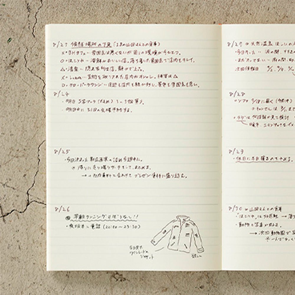MD Notebook Diary A5 Monthly Block + Memo 2026