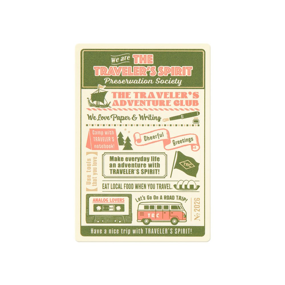 Plastic Sheet 2026 - Passport Size