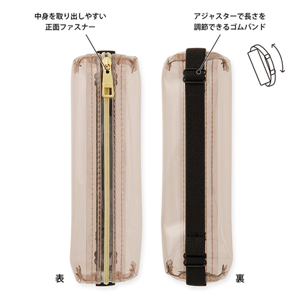 Book Band Pen Case (B6 - A5) Clear Sepia