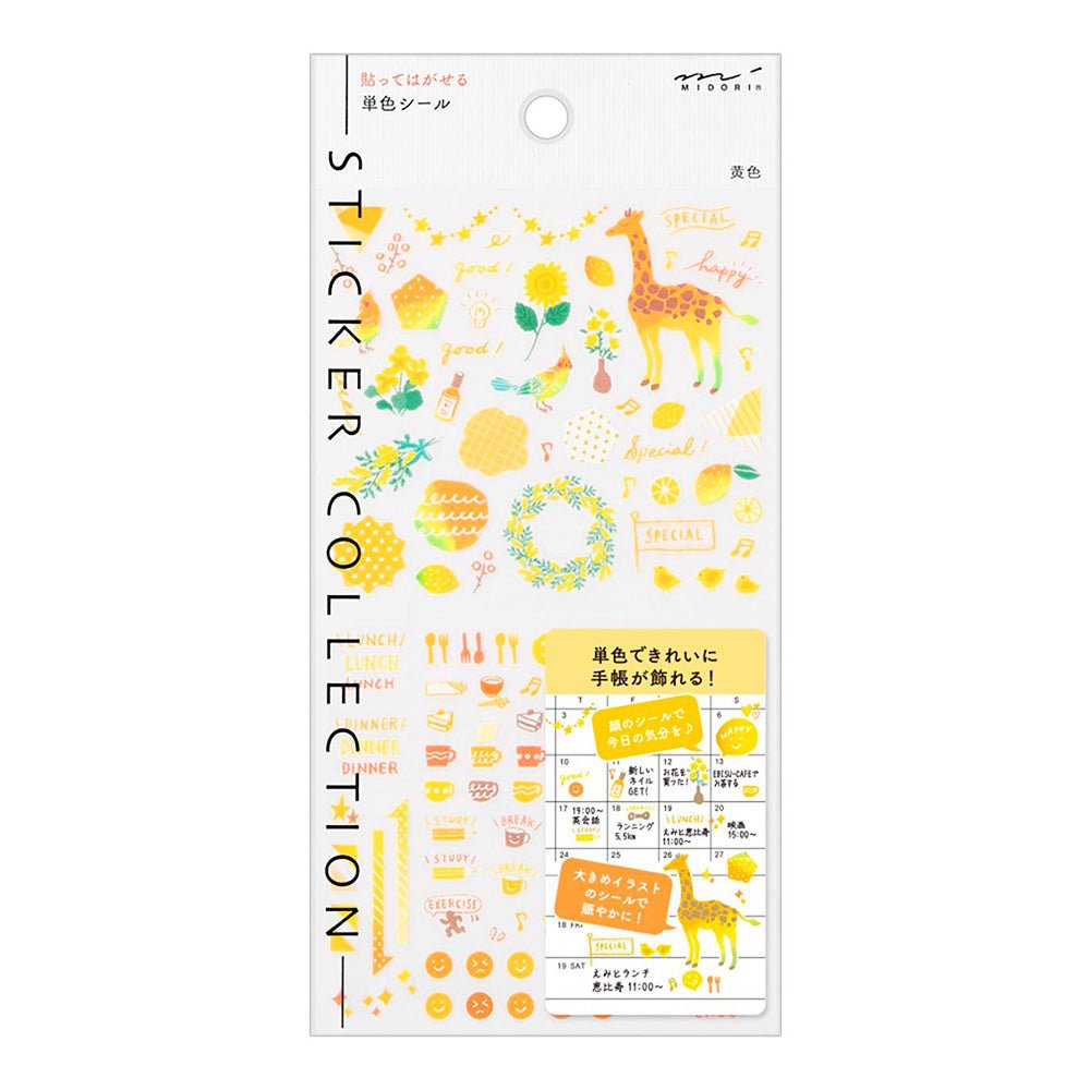 Stickers 2559 Color Yellow