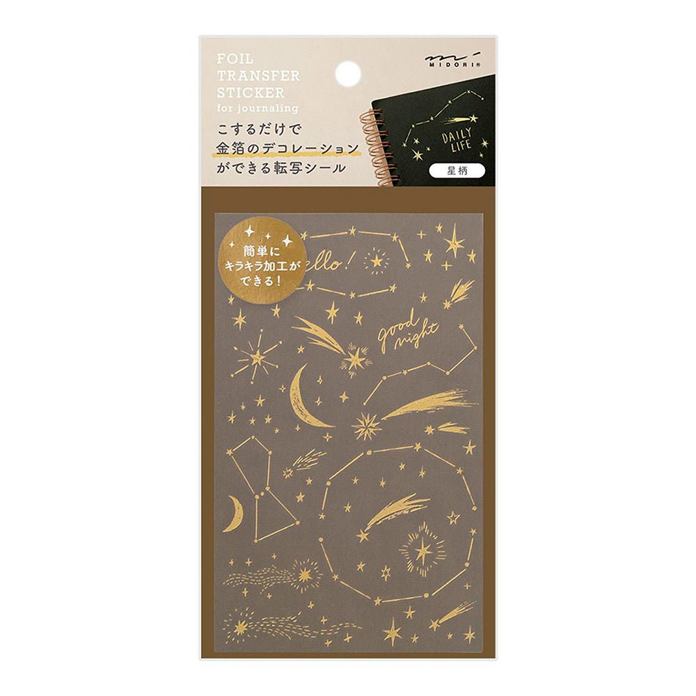 Stickers Transfer Sticker Foil 2616 Star