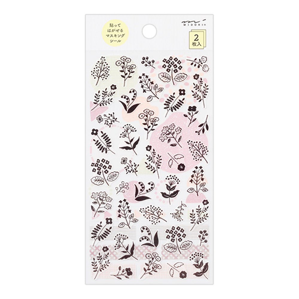 Pegatina 2642 Two Sheets Monotone Flower