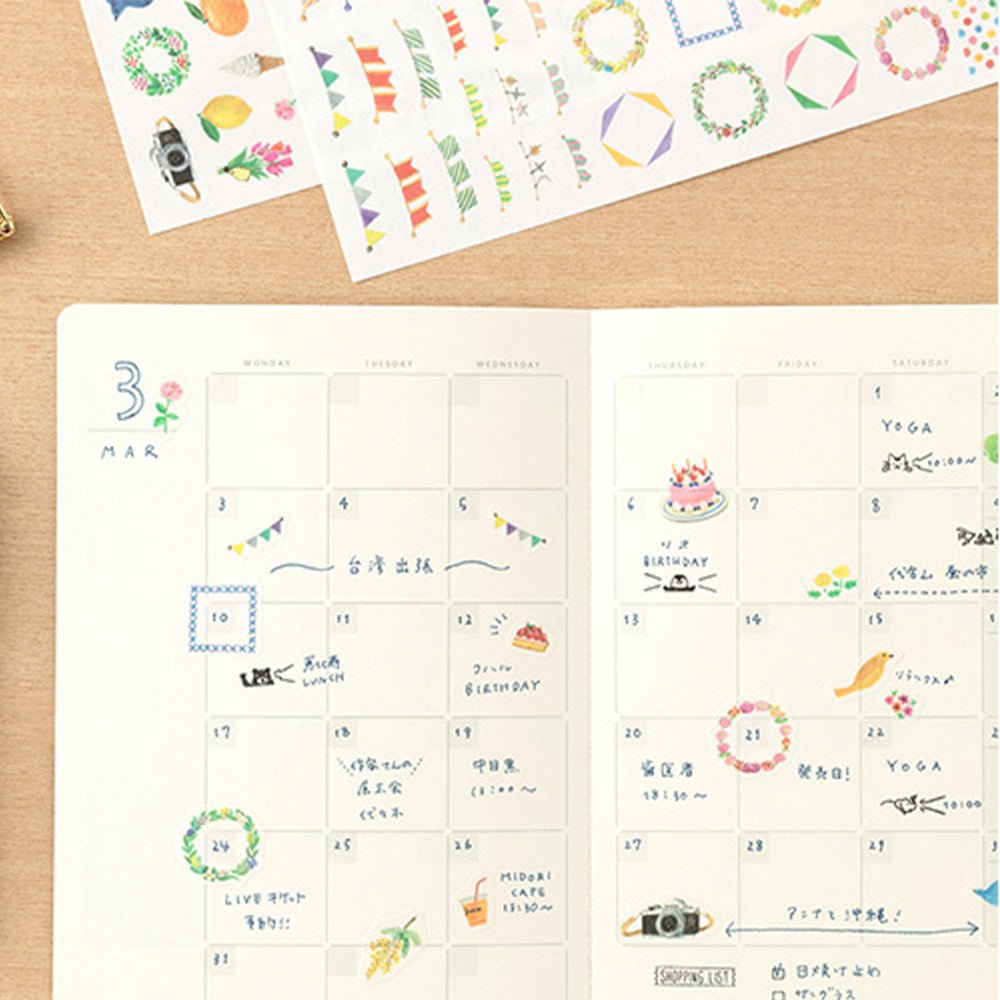 Pegatina Yuru Log Animal