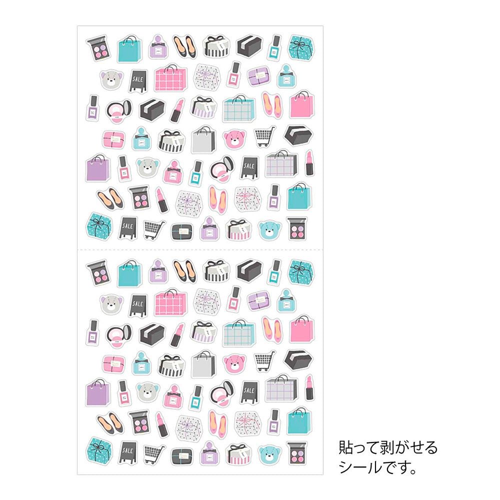 Stickers 2684 Shopping