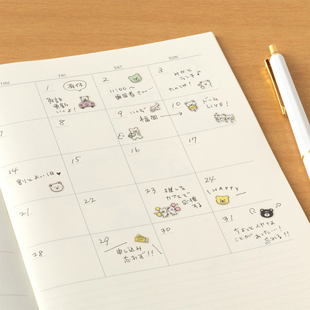 Pegatinas 2686 Oso Pictográfico