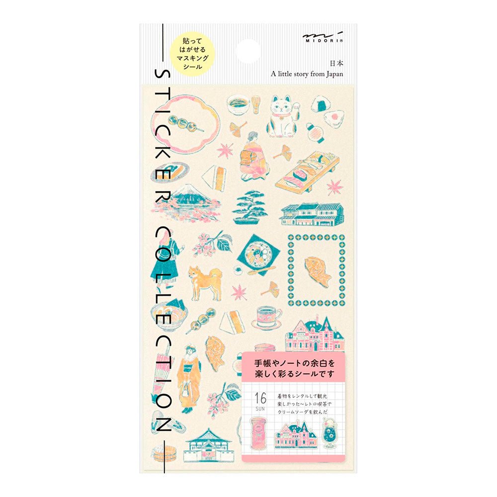 Autocollants 2719 Motifs Japonais