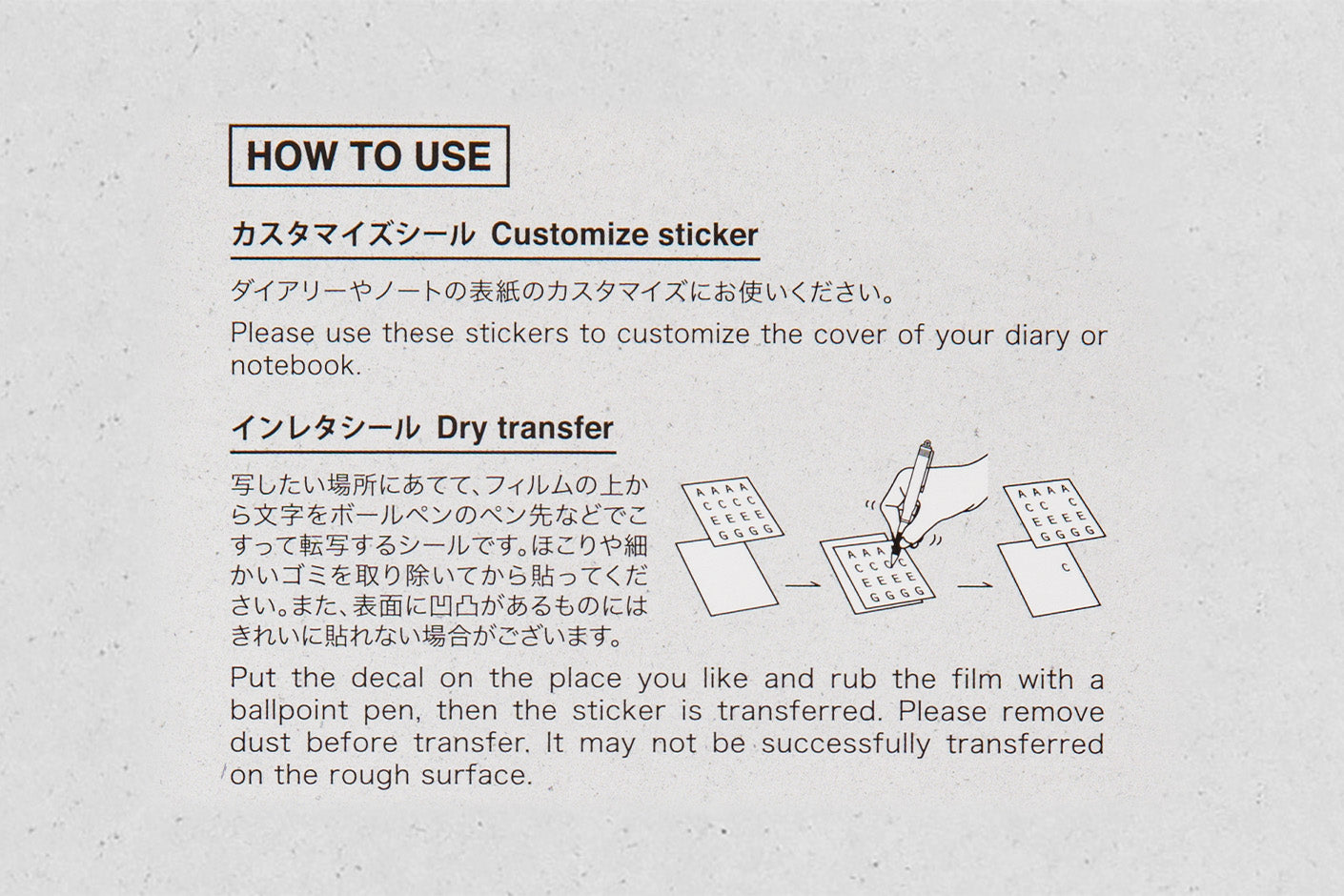 Customized Sticker Set for Diary 2027