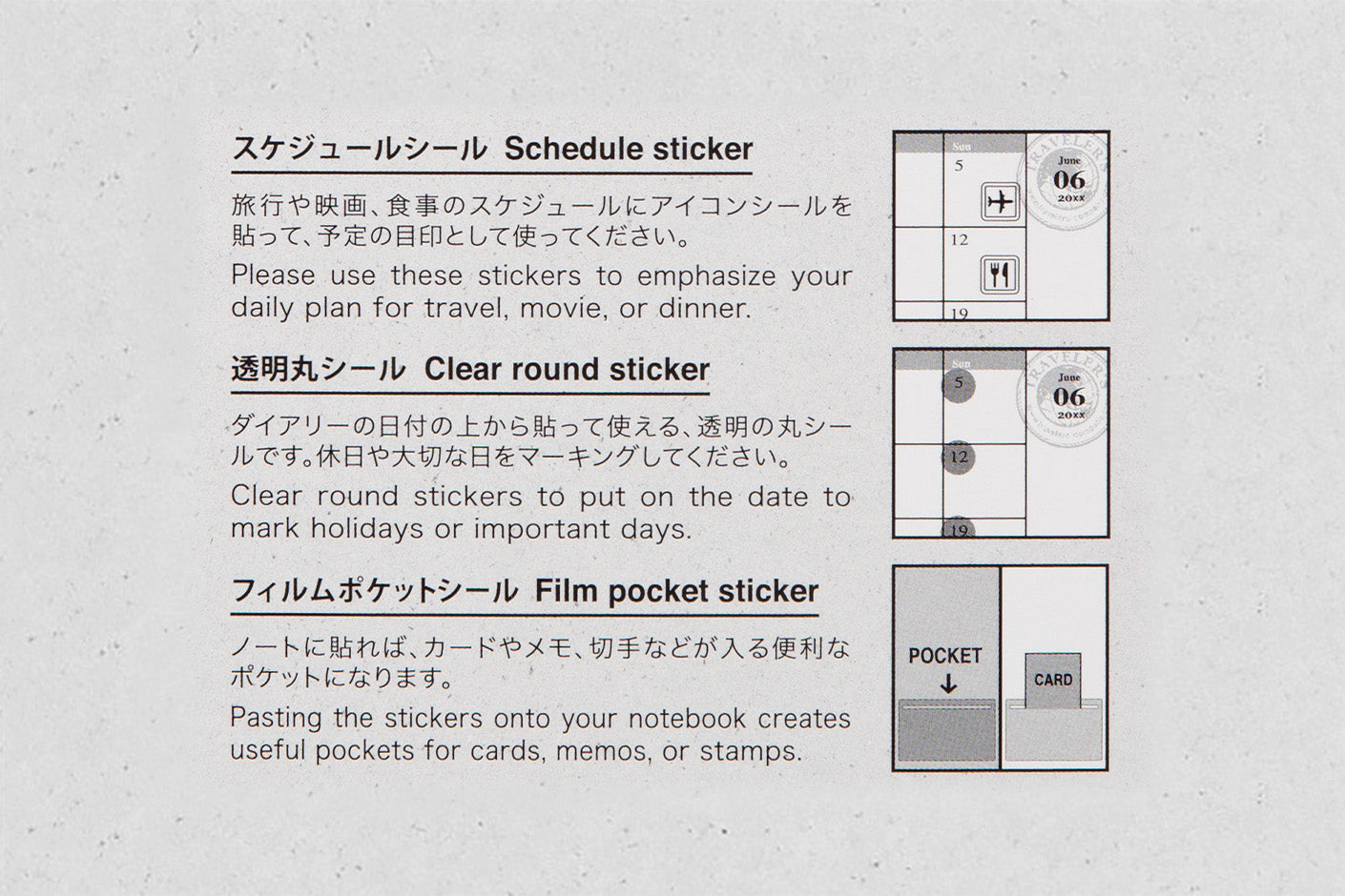 Customized Sticker Set for Diary 2027