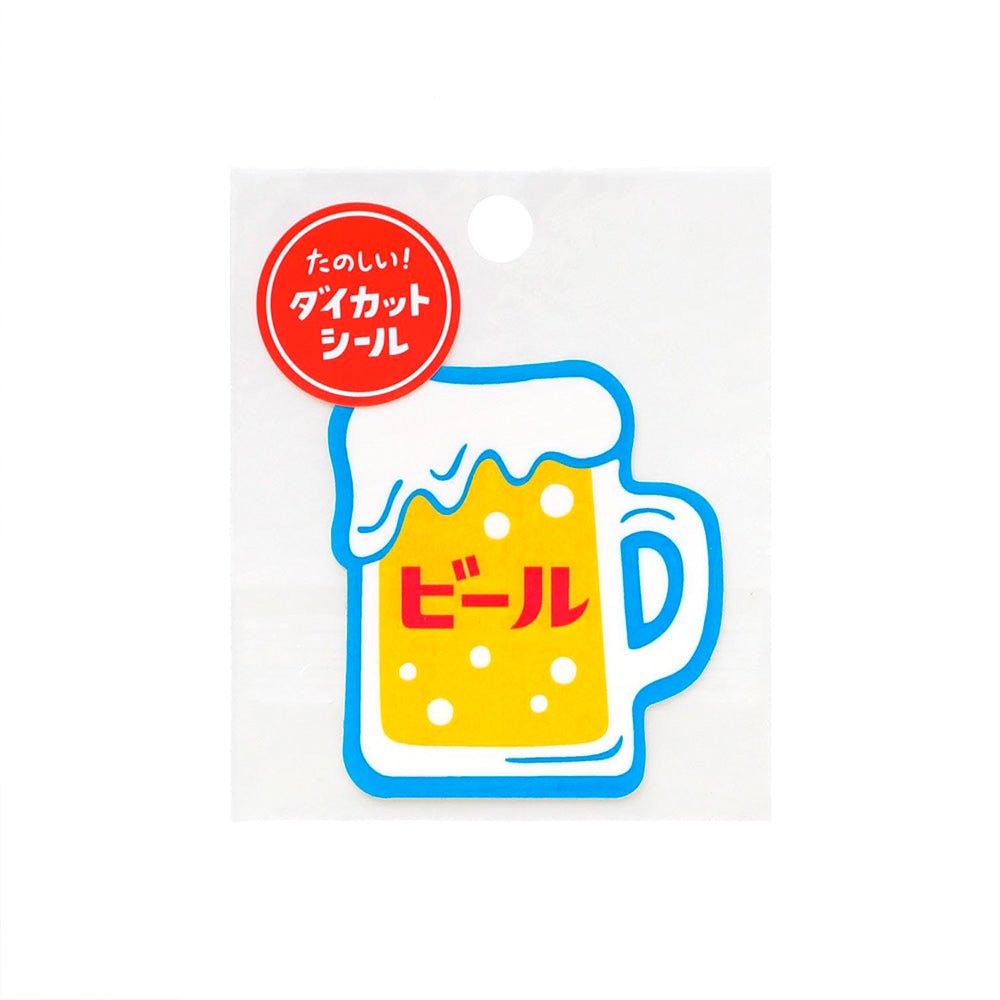 Die Cut Sticker - A - Beer