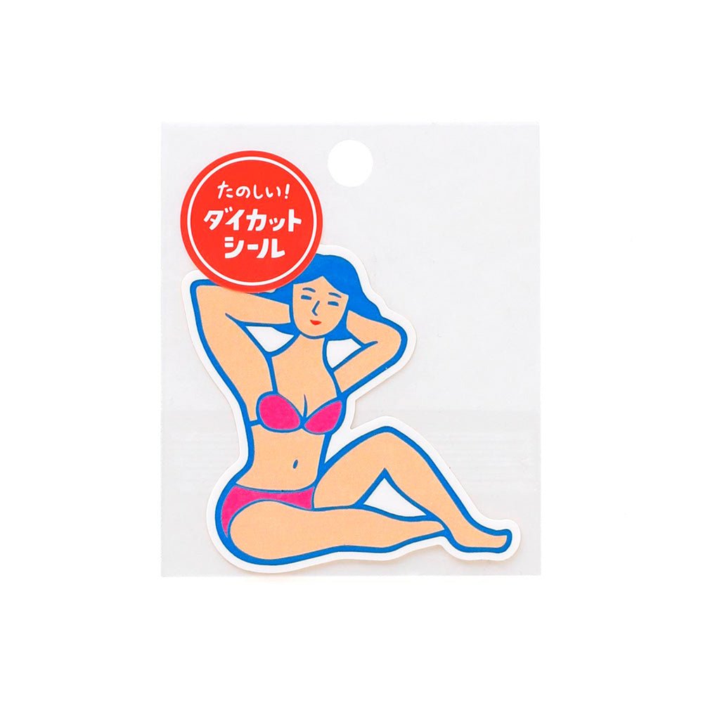 Pegatina Die Cut - D - Bikini