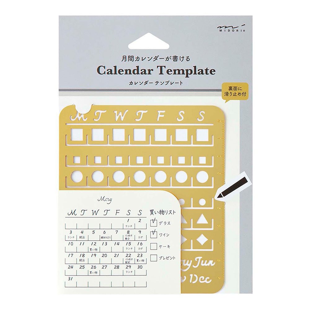 Calendar Template L Monthly Block