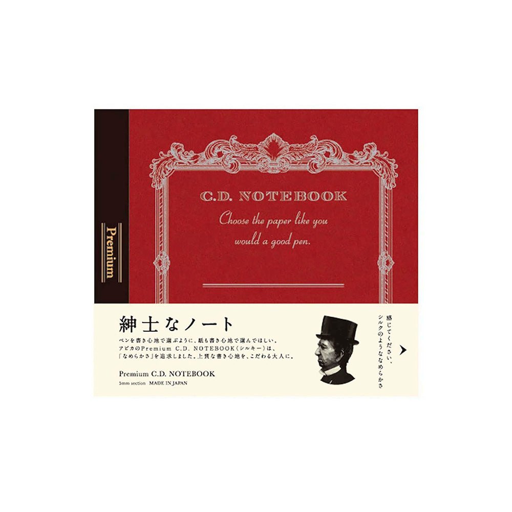 Cuaderno Premium CD Note Silky CD Grid
