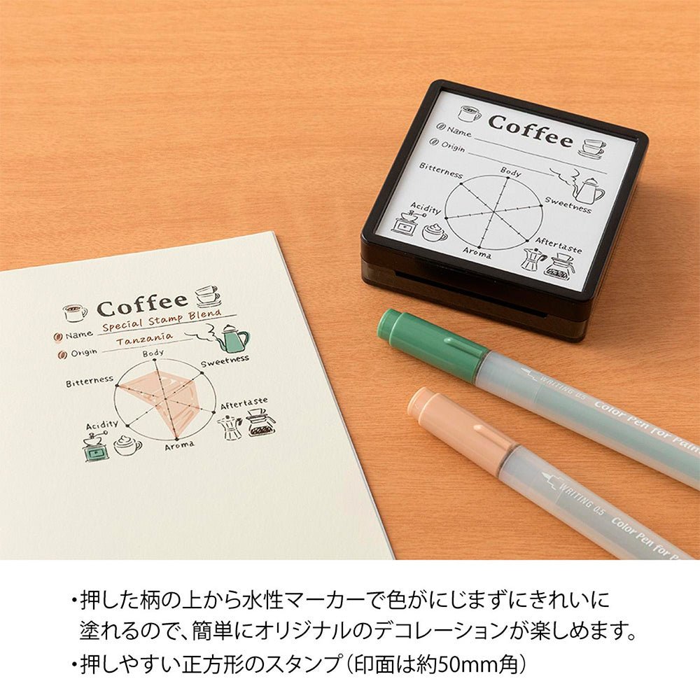 Paintable Stamp Pre-inked Coffee