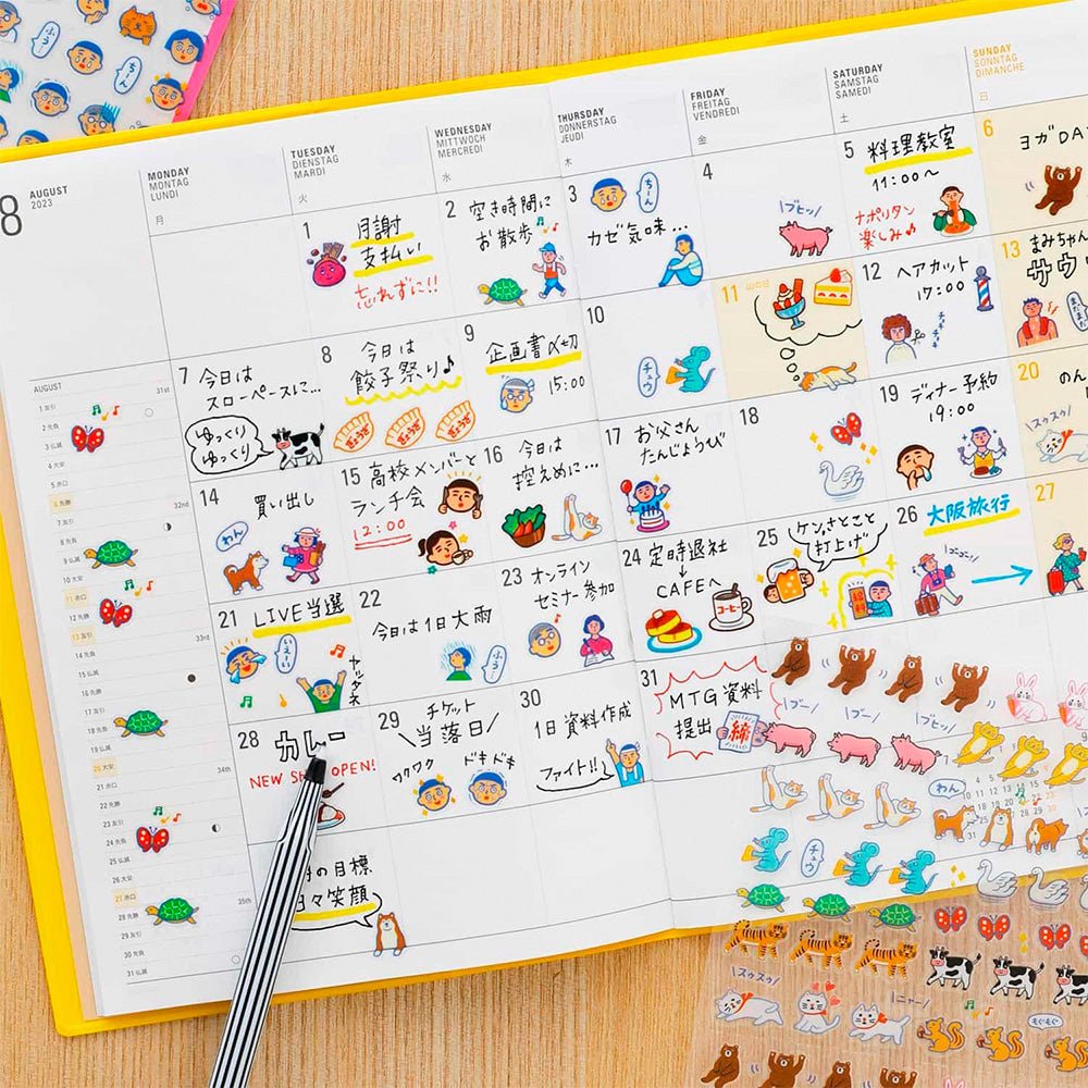 Diary Stickers - D - Plan for the Day