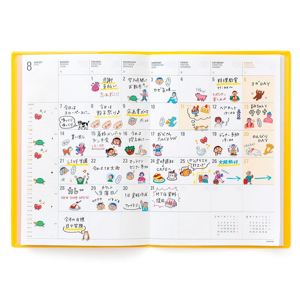 Diary Stickers - D - Plan for the Day