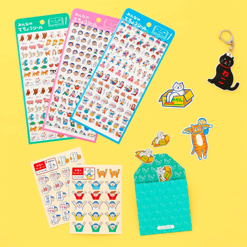 Diary Stickers - D - Plan for the Day