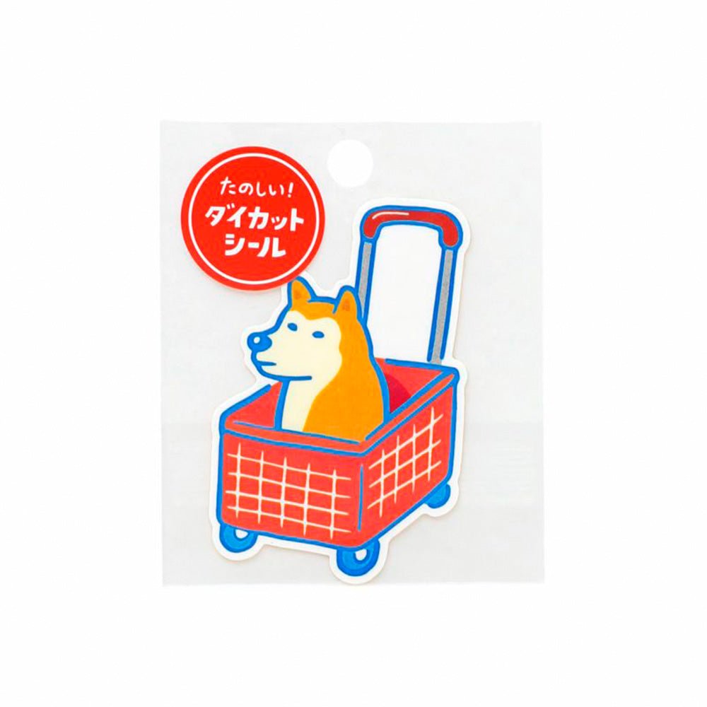 Die Cut Sticker - I - Dog