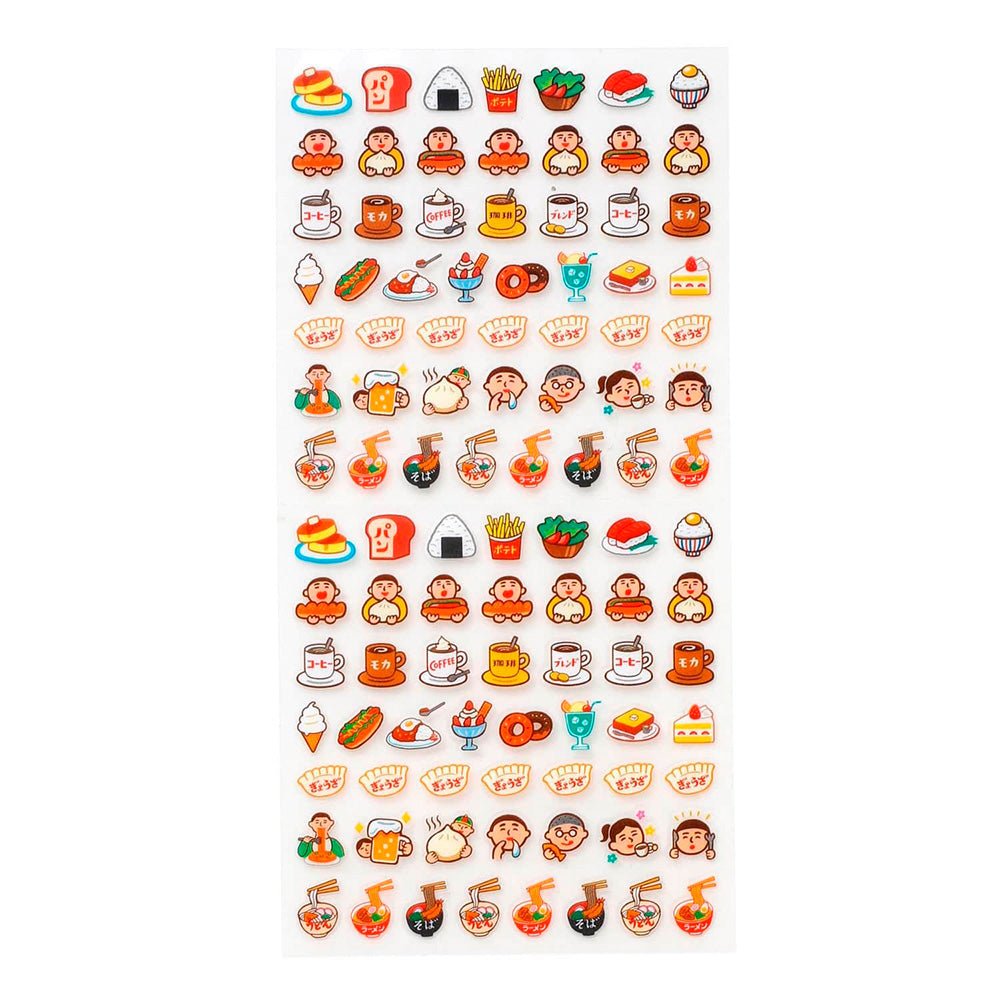 Diary Stickers - C - Foods