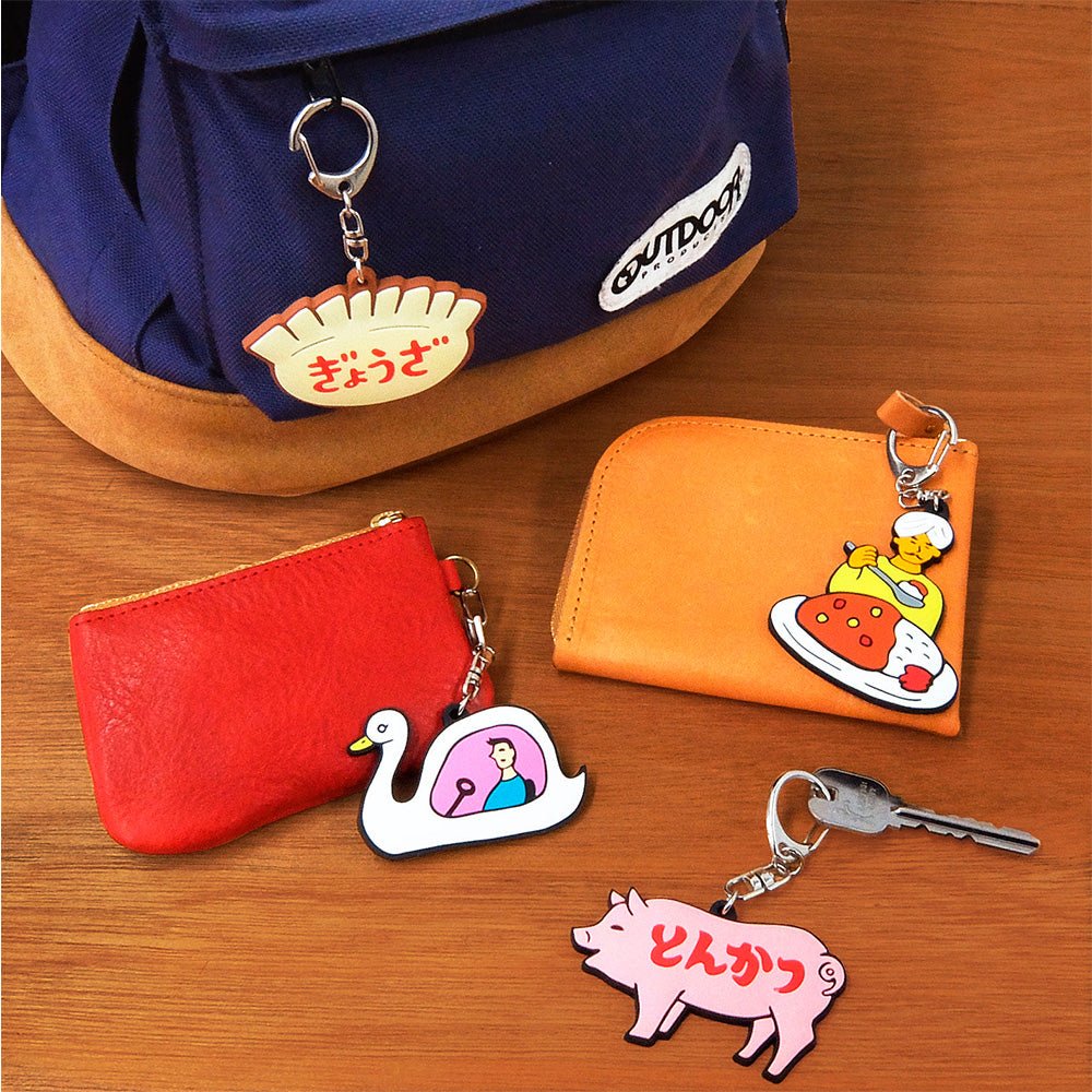 Porte-clés en caoutchouc /A/ Cochon