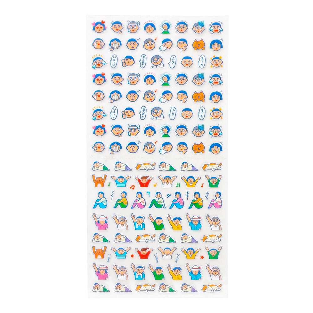 Diary Stickers - A - Humans