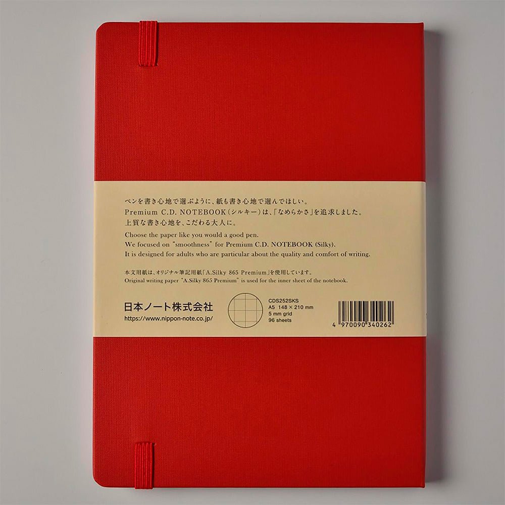 Cuaderno Premium CD Hard Cover Notebook A5 Cuadrícula