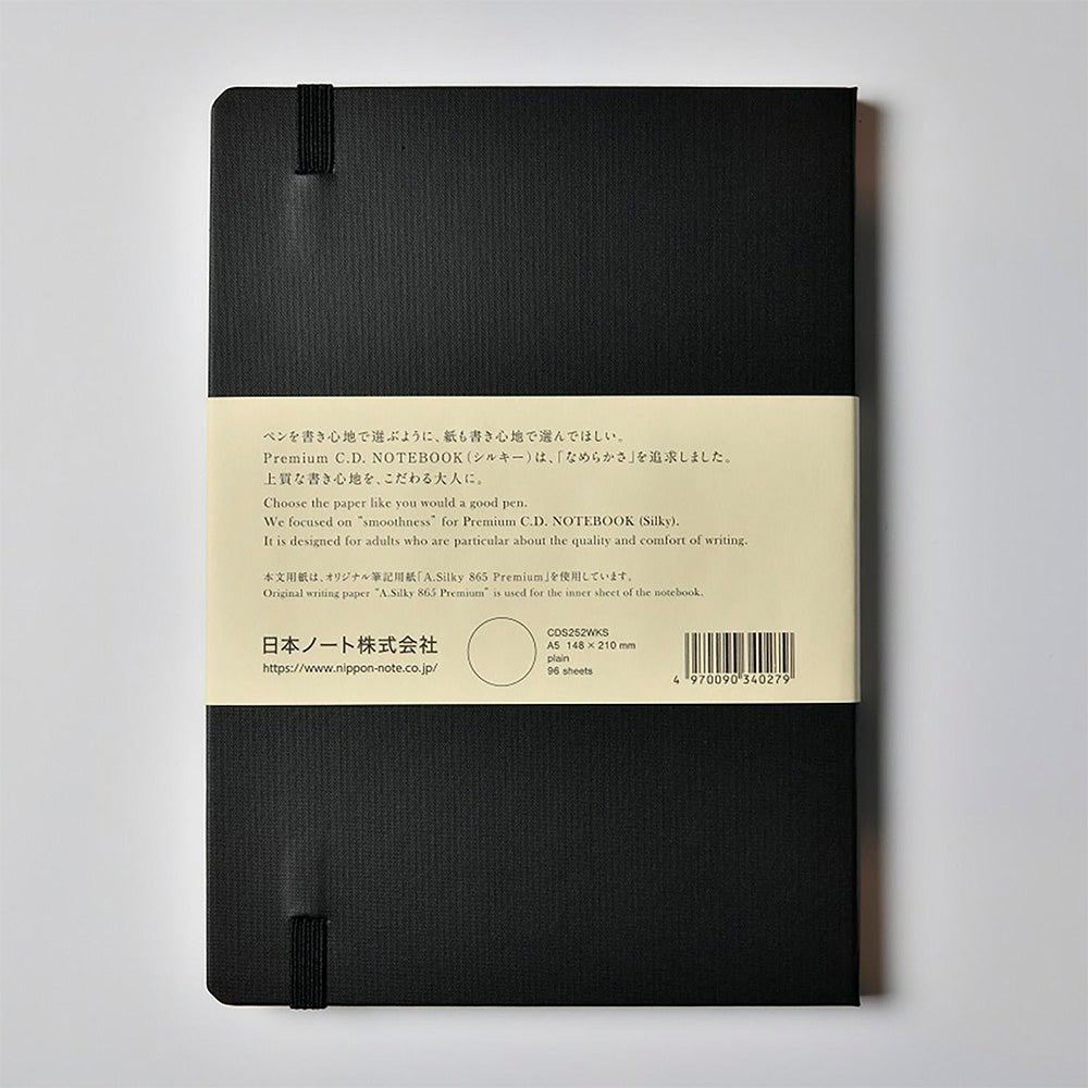 Cuaderno Premium CD Hard Cover Notebook A5 Liso