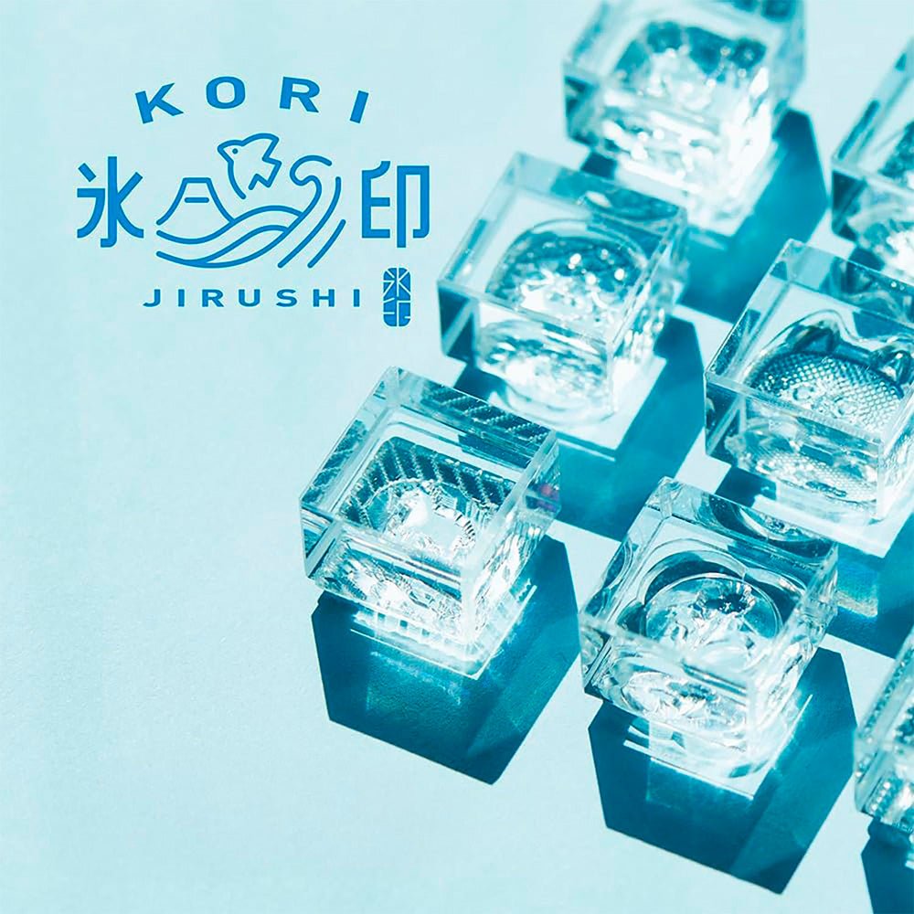 Stamp KORI JIRUSHI Large Pug
