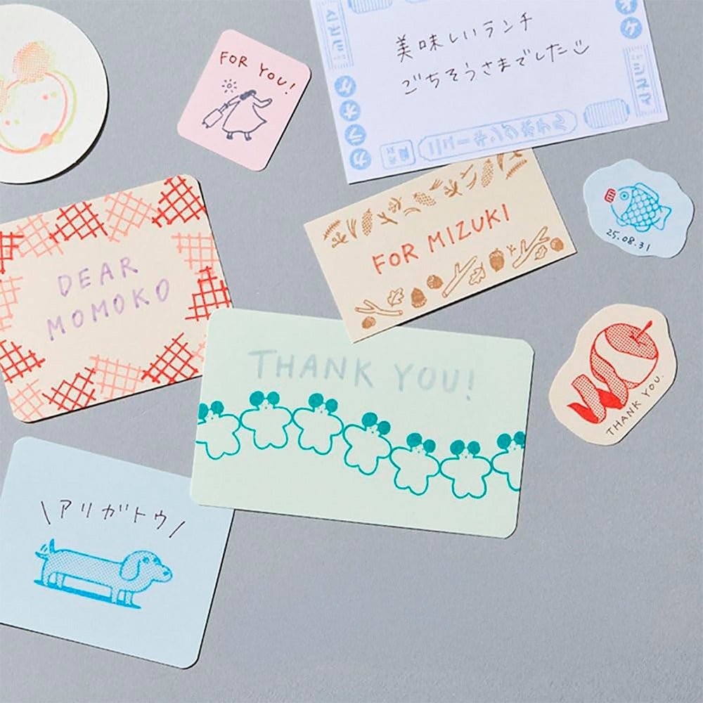 Sello KORI JIRUSHI Large Maltese