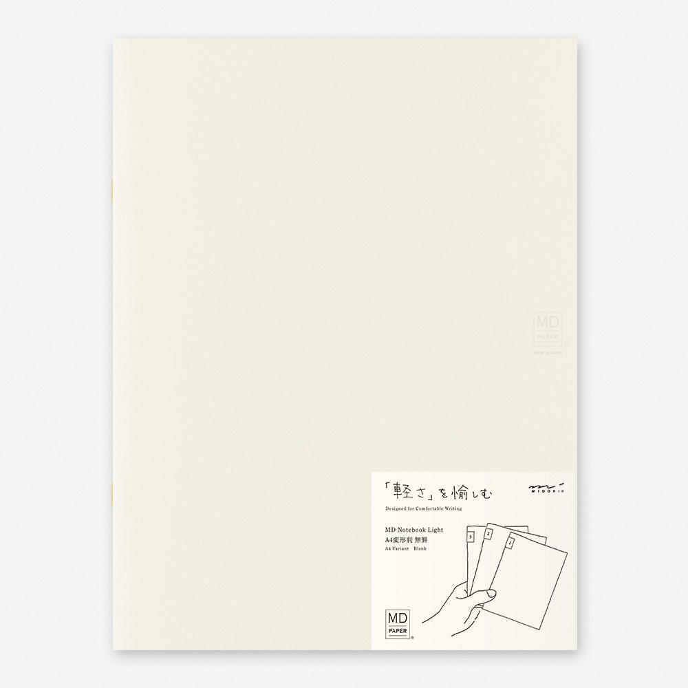 MD Notebook Light Variant A4 Blank (set of 3)