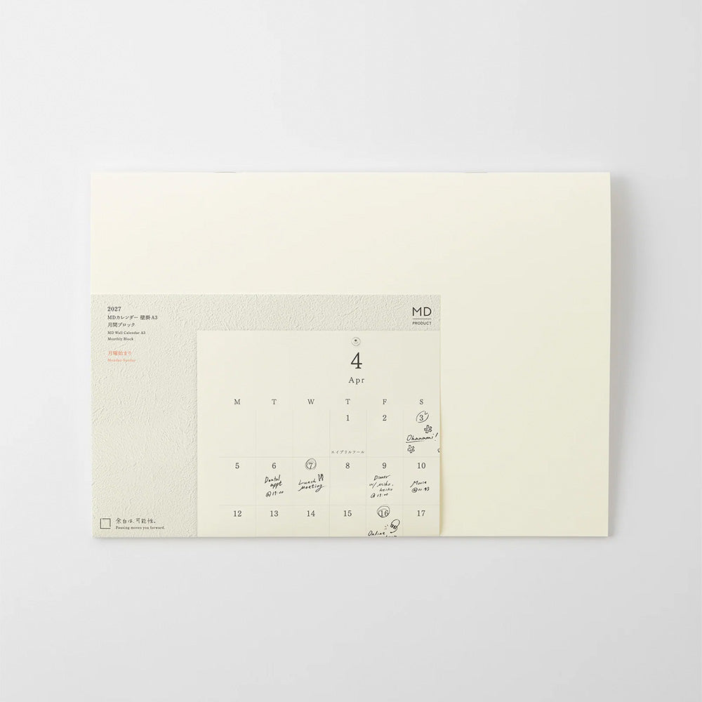 MD Calendar Folded Wall Hanging A3 2027