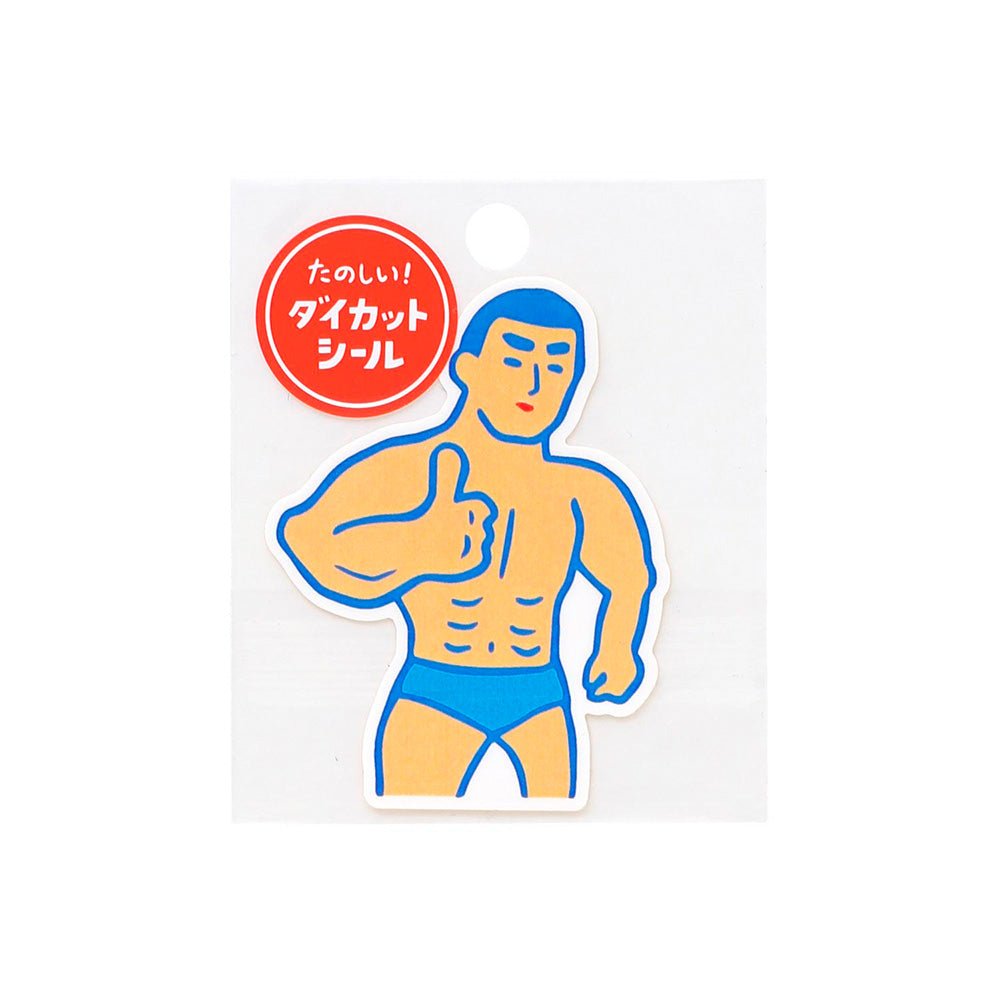 Die Cut Sticker - E - Muscle