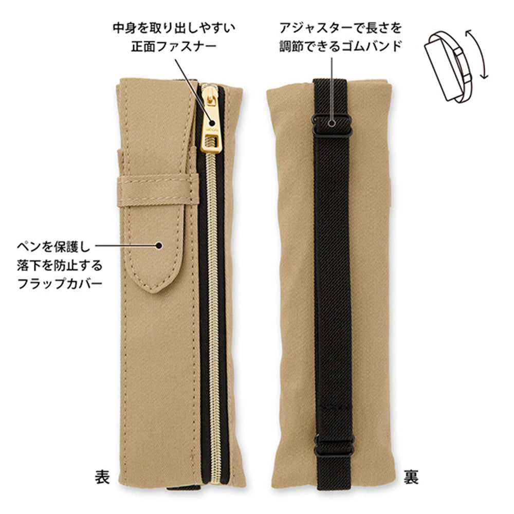 Étui Book Band (B6 - A5) Beige